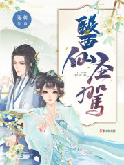 饭米粒2024