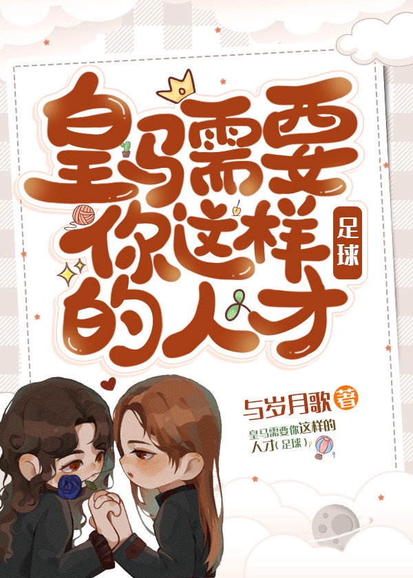 人人蝌蚪18视频免费