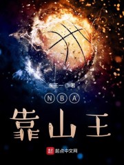 儿子晚上给我通下水道