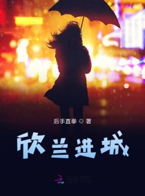 韩国激情视频合集
