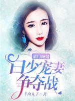 强烈反击在线观看高清