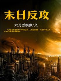 电视剧风筝全集免费观看