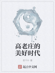 三丽鸥奇迹之赛
