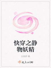 以性为主的世界运动