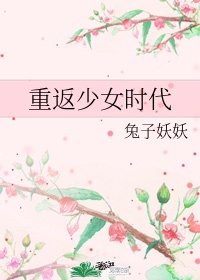 国内精品一战二战三战