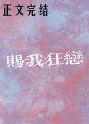 国产高清天干天天美女