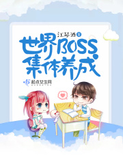 七零之悍妇当家