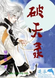 关于鲸鱼的科幻电影