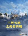 3dnagoonimation动漫