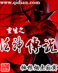 久久h视频