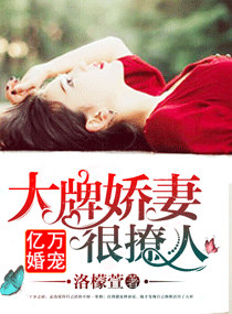 龙帅江辰唐楚楚最后在一起了吗