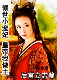 丁香婷婷色