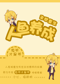 看一天影院草民电影网资源