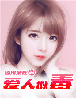 美女和师哥机机对机机