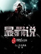 金瓶悔扬思敏完整版