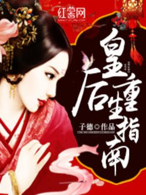 爱泽有纱
