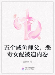 岛国大片网站