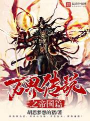 2024美利坚岛国搬运