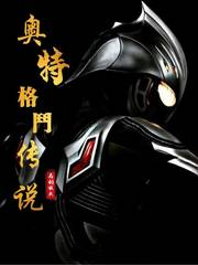 楚少闪婚甜妻电视剧全集免费播放下载