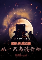 重生香港1972