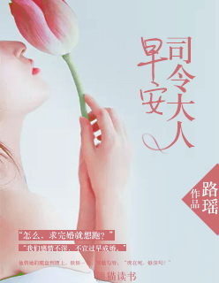 一起差差差很痛的软件下载