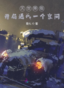 黑人女性猛交xxxxx