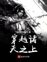 绿了老丈人