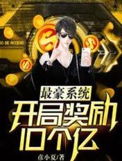 上海宝贝全文阅读