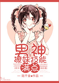 靠比大全