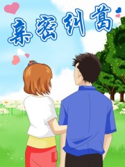 大菠萝福建导航app网站进入最新章节