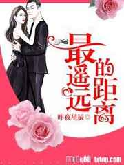 哥你好在线观看完整版免费高清策驰