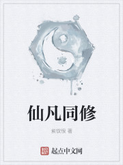 免费网站在线视频美女被