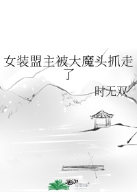 日本电视100禁在线观看