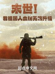小龙人儿歌