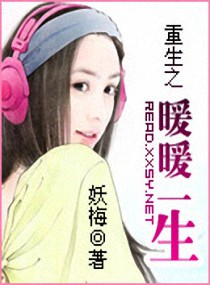 good在线播放手机版