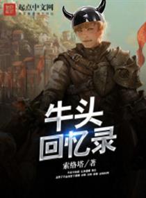 abo车文