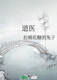 100教育