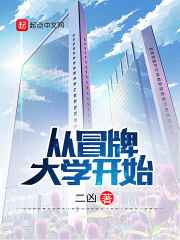 电影天堂迅雷