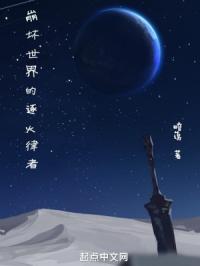 abc美籍华人