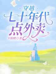 章飞一绝祛斑液安全吗