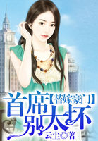朱可娃传喜了