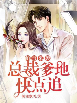 婷婷色六月