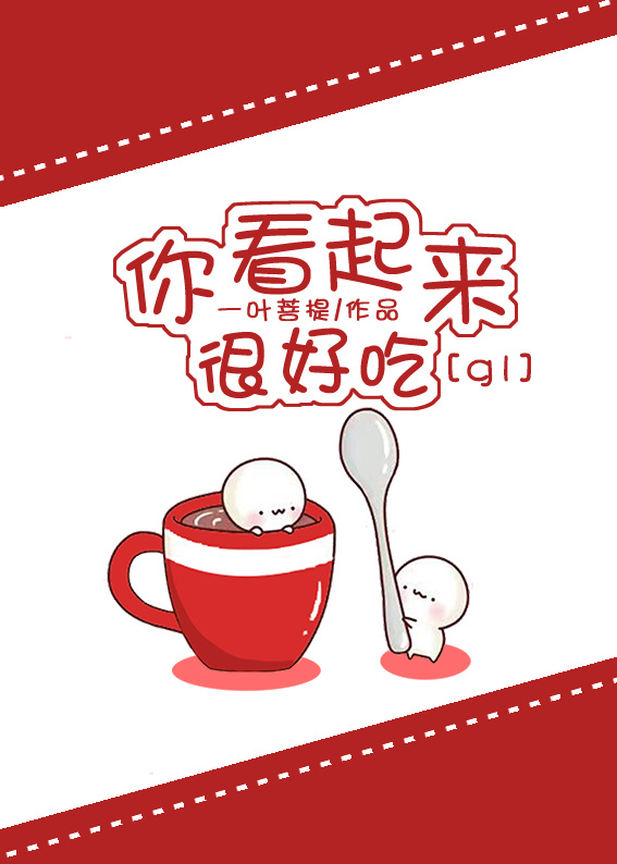怎么C人教程