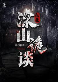亚洲精品综合网在线8050影院