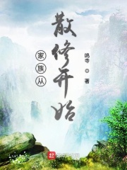 我家爱豆的马甲又掉了