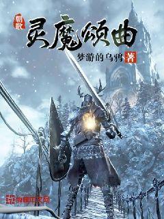 老师脱了内衣让我吃奶动漫