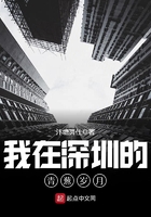 猛鬼佛跳墙电影国语完整版