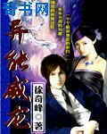 四逆汤标准配方