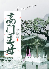 神马老子电影超神达达兔