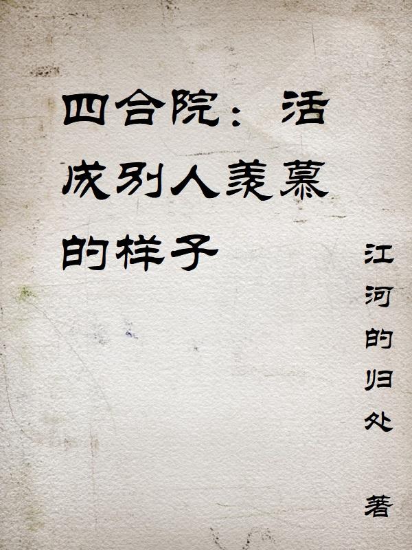 猎豹影视